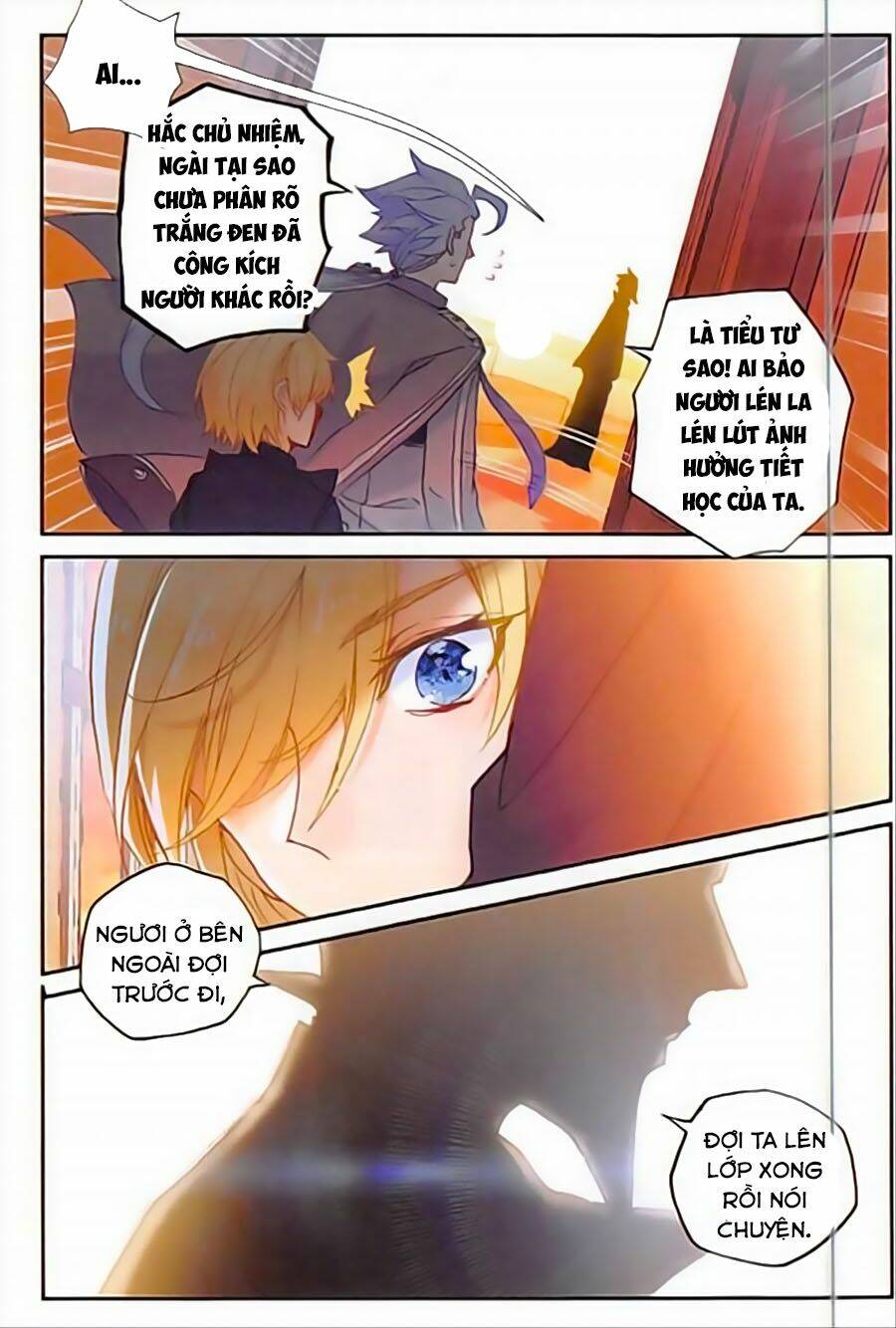 Băng Hỏa Ma Trù Chapter 84 - Trang 2