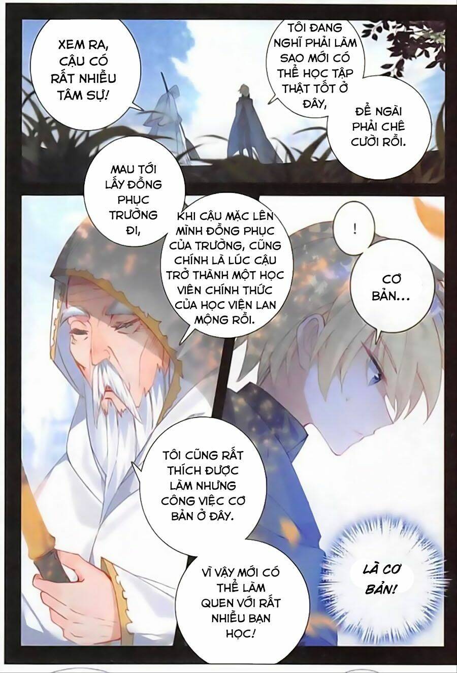 Băng Hỏa Ma Trù Chapter 84 - Trang 2