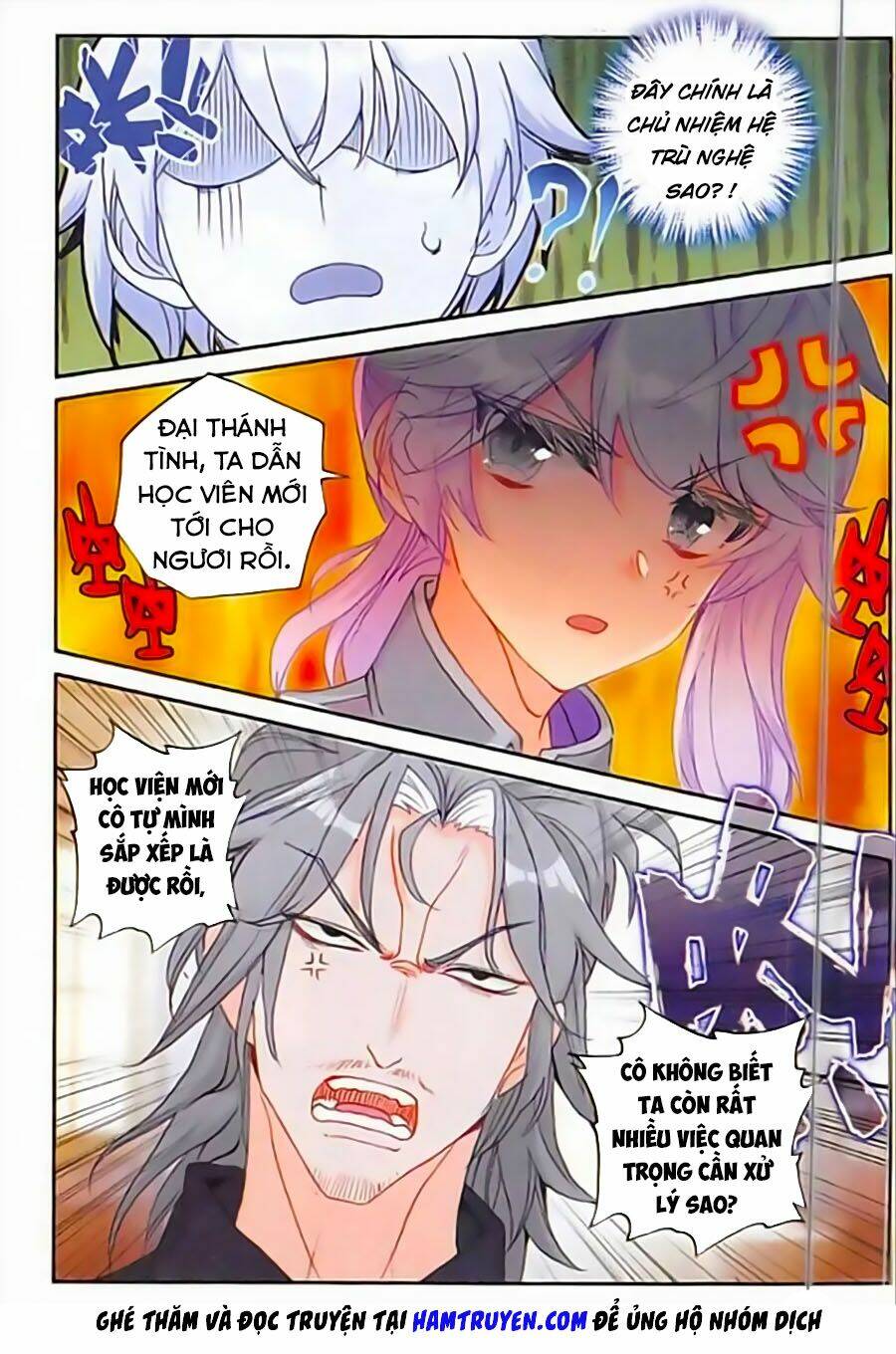 Băng Hỏa Ma Trù Chapter 82 - Trang 2