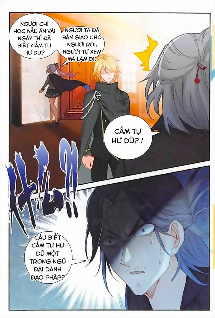 Băng Hỏa Ma Trù Chapter 82 - Trang 2