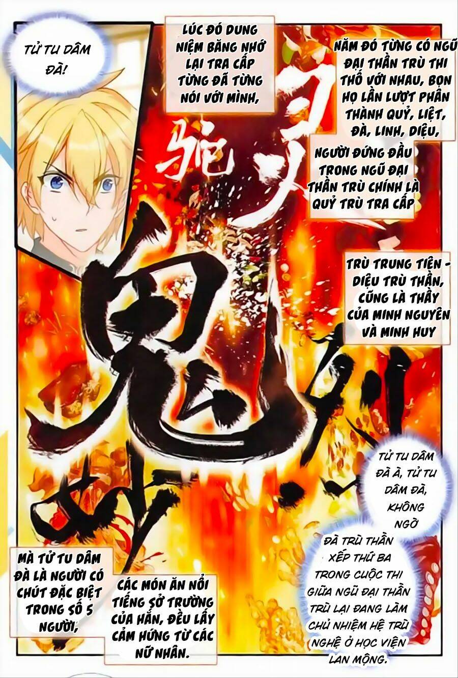 Băng Hỏa Ma Trù Chapter 82 - Trang 2