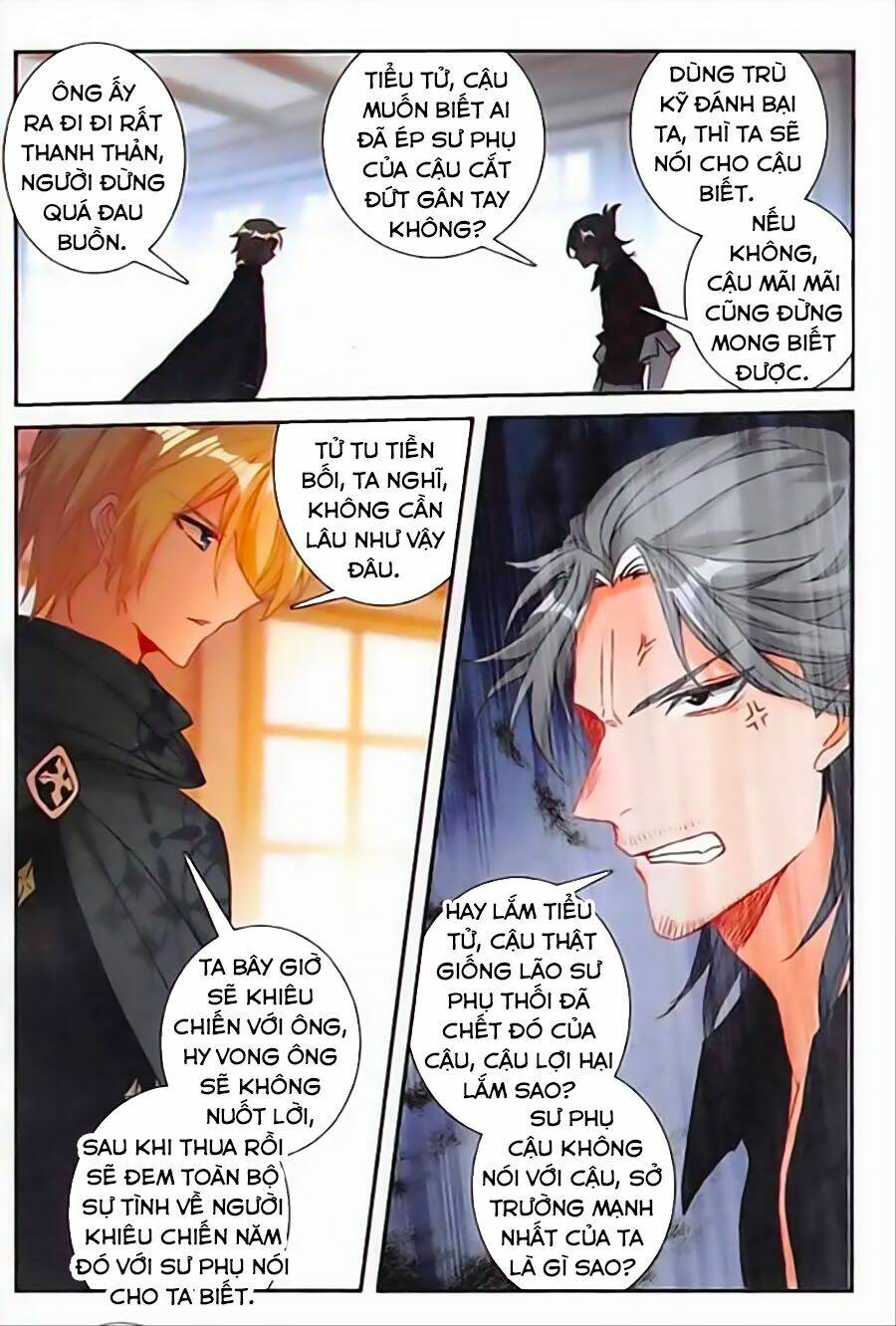 Băng Hỏa Ma Trù Chapter 82 - Trang 2