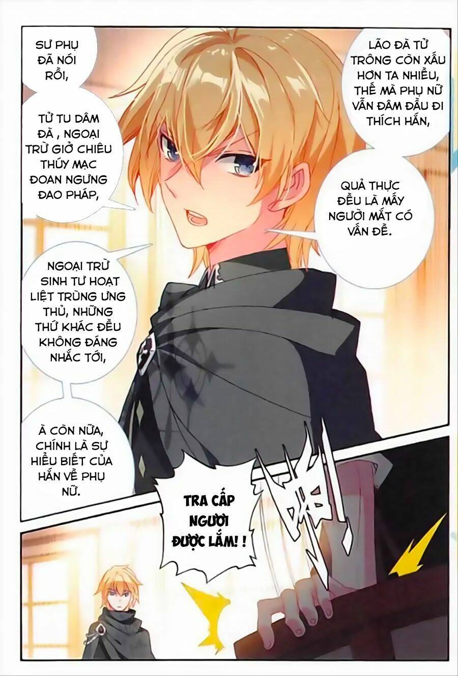 Băng Hỏa Ma Trù Chapter 82 - Trang 2