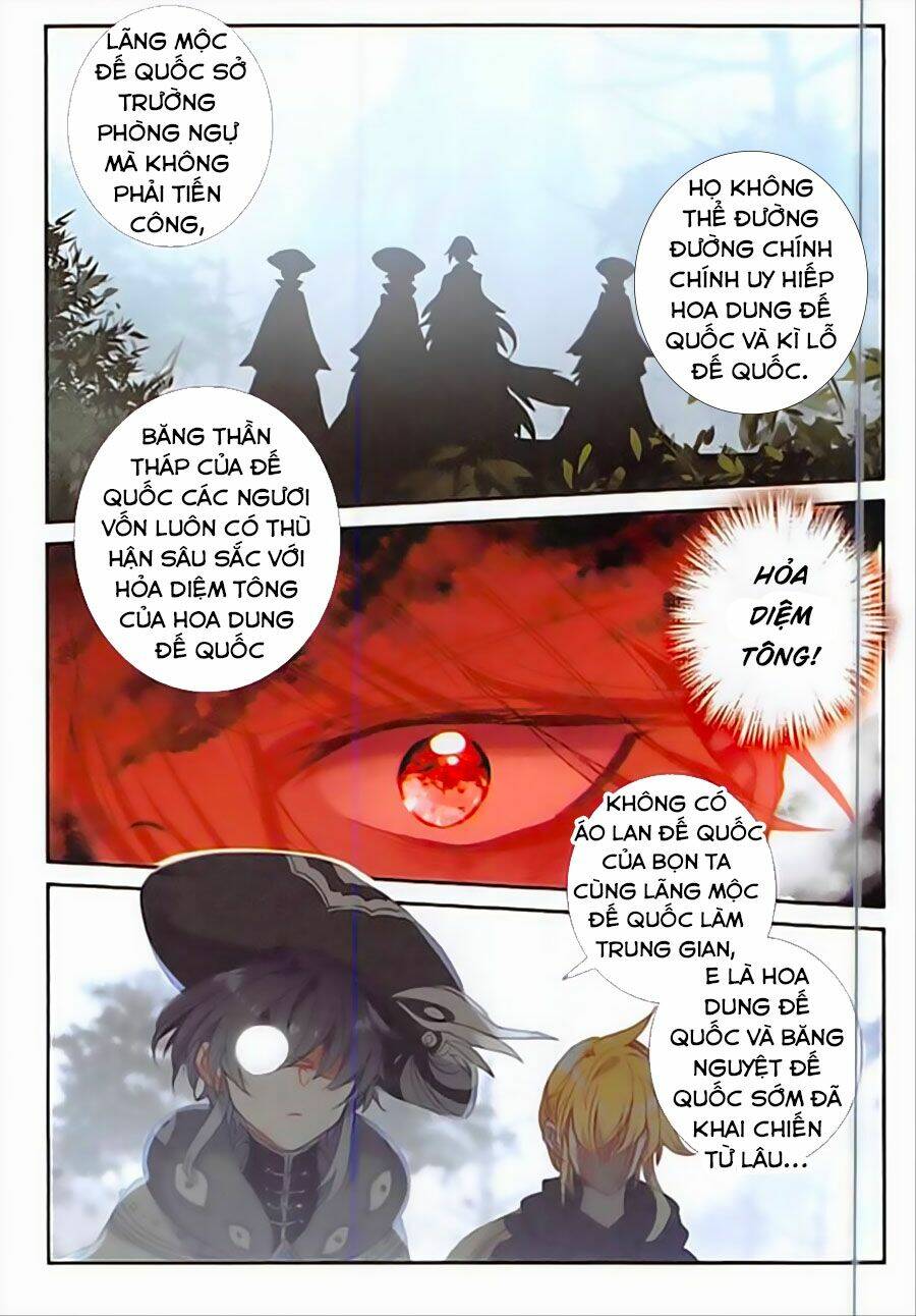 Băng Hỏa Ma Trù Chapter 79 - Trang 2