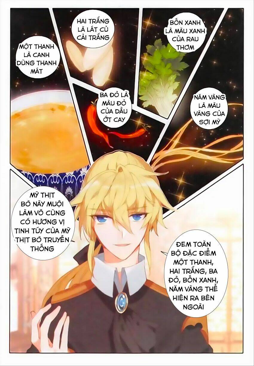 Băng Hỏa Ma Trù Chapter 68 - Trang 2