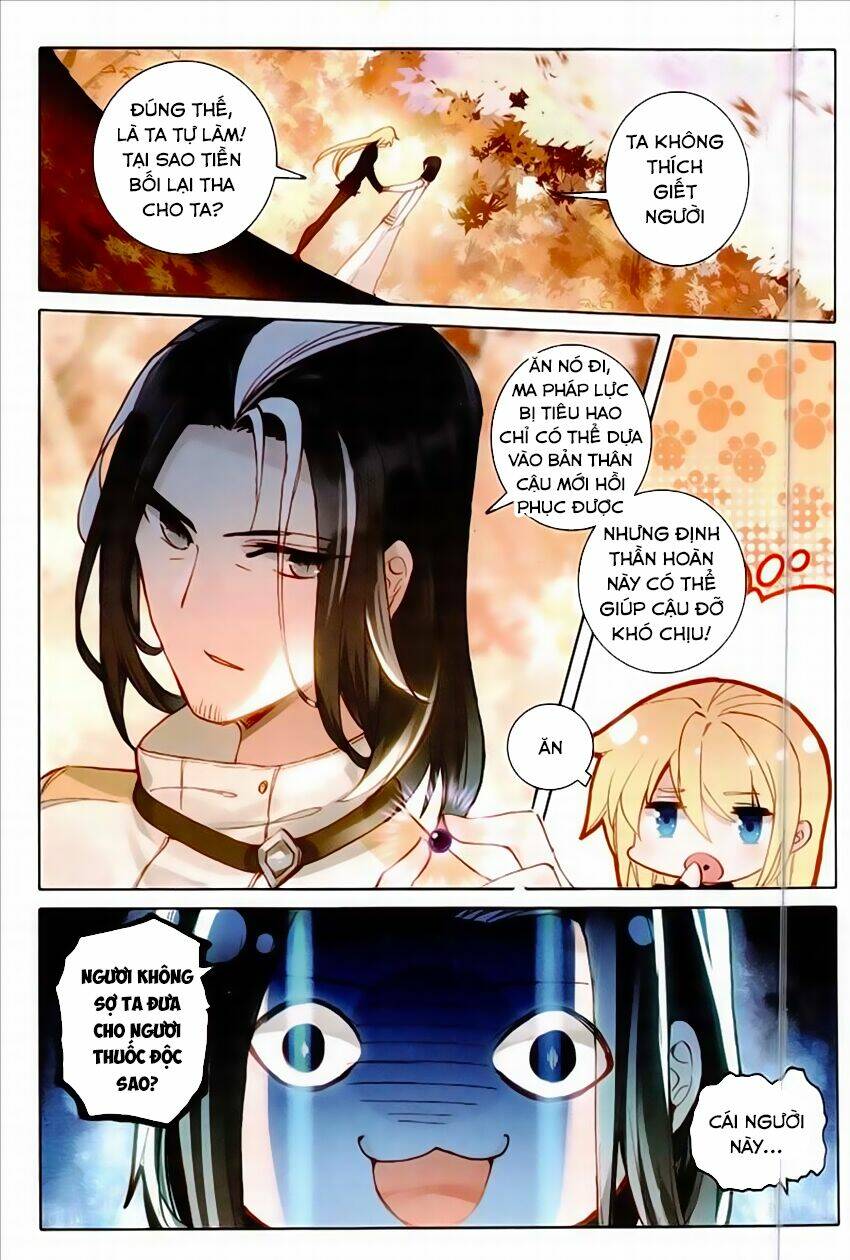 Băng Hỏa Ma Trù Chapter 59 - Trang 2