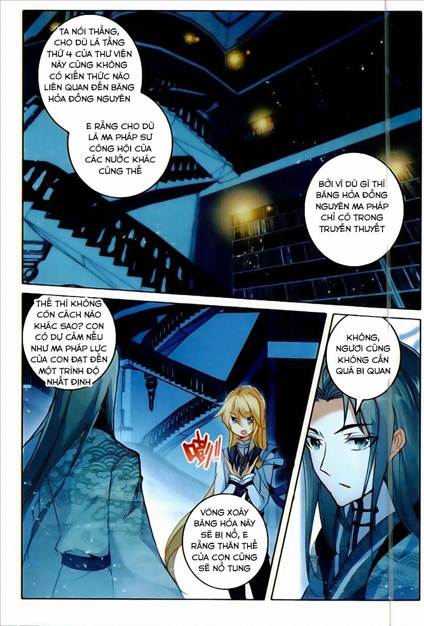 Băng Hỏa Ma Trù Chapter 47 - Trang 2