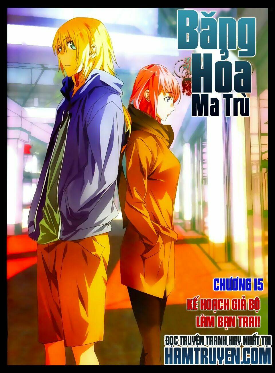 Băng Hỏa Ma Trù Chapter 15 - Trang 2