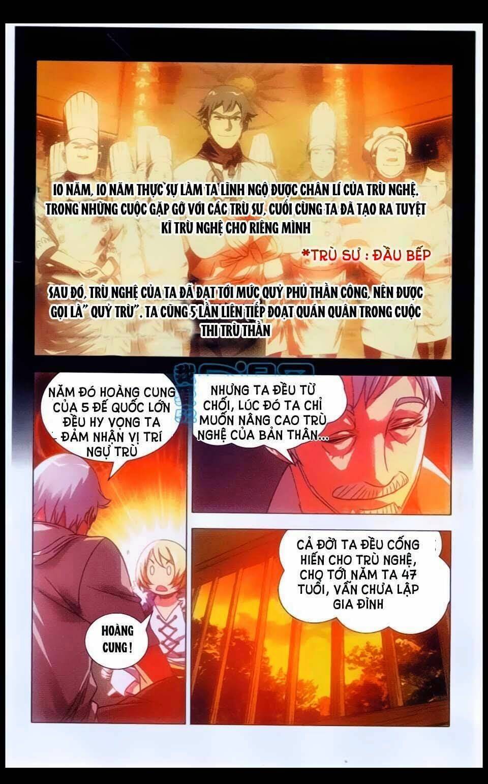 Băng Hỏa Ma Trù Chapter 2 - Trang 2