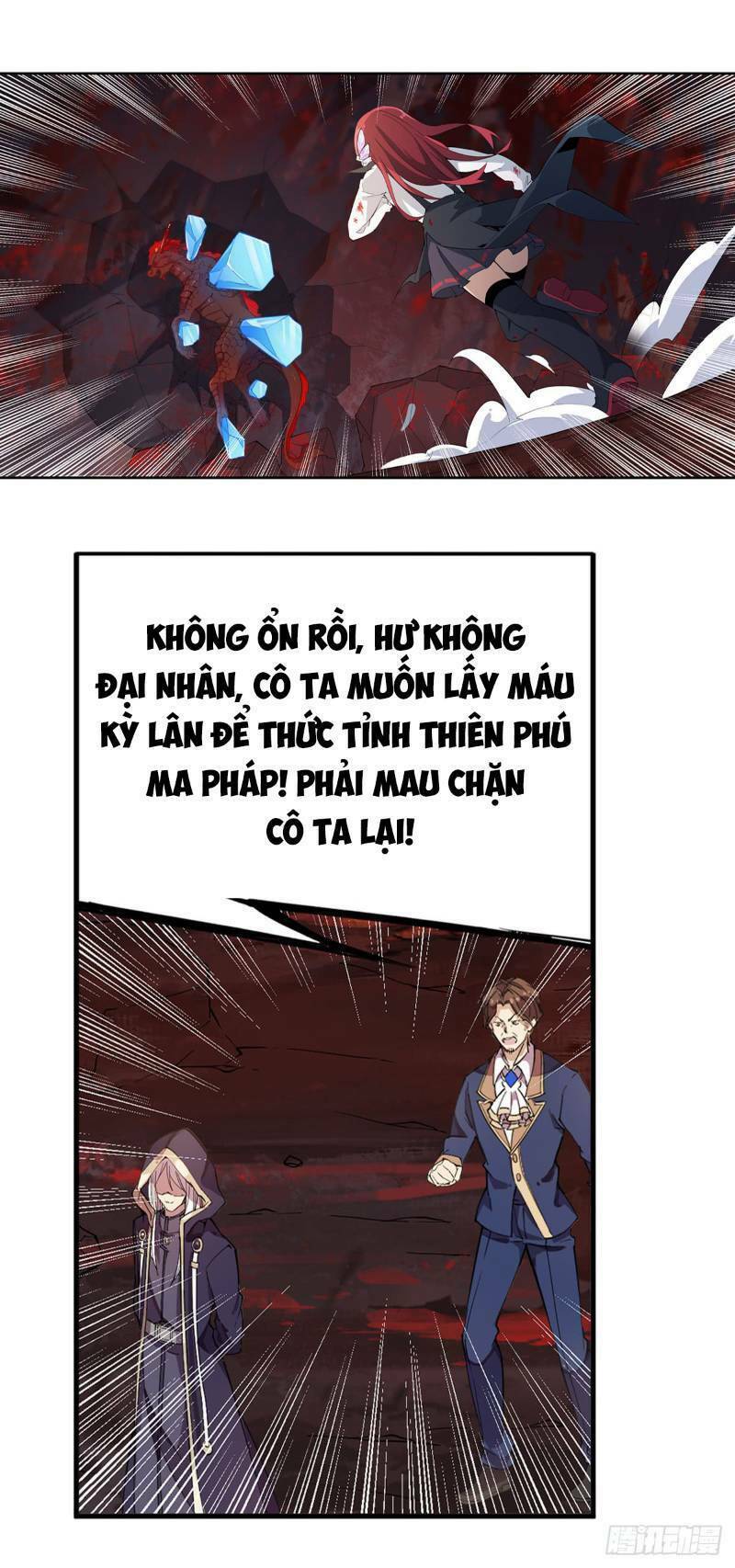 Sứ Đồ Vô Hạn Và 12 Chiến Cơ Chapter 24 - Trang 2