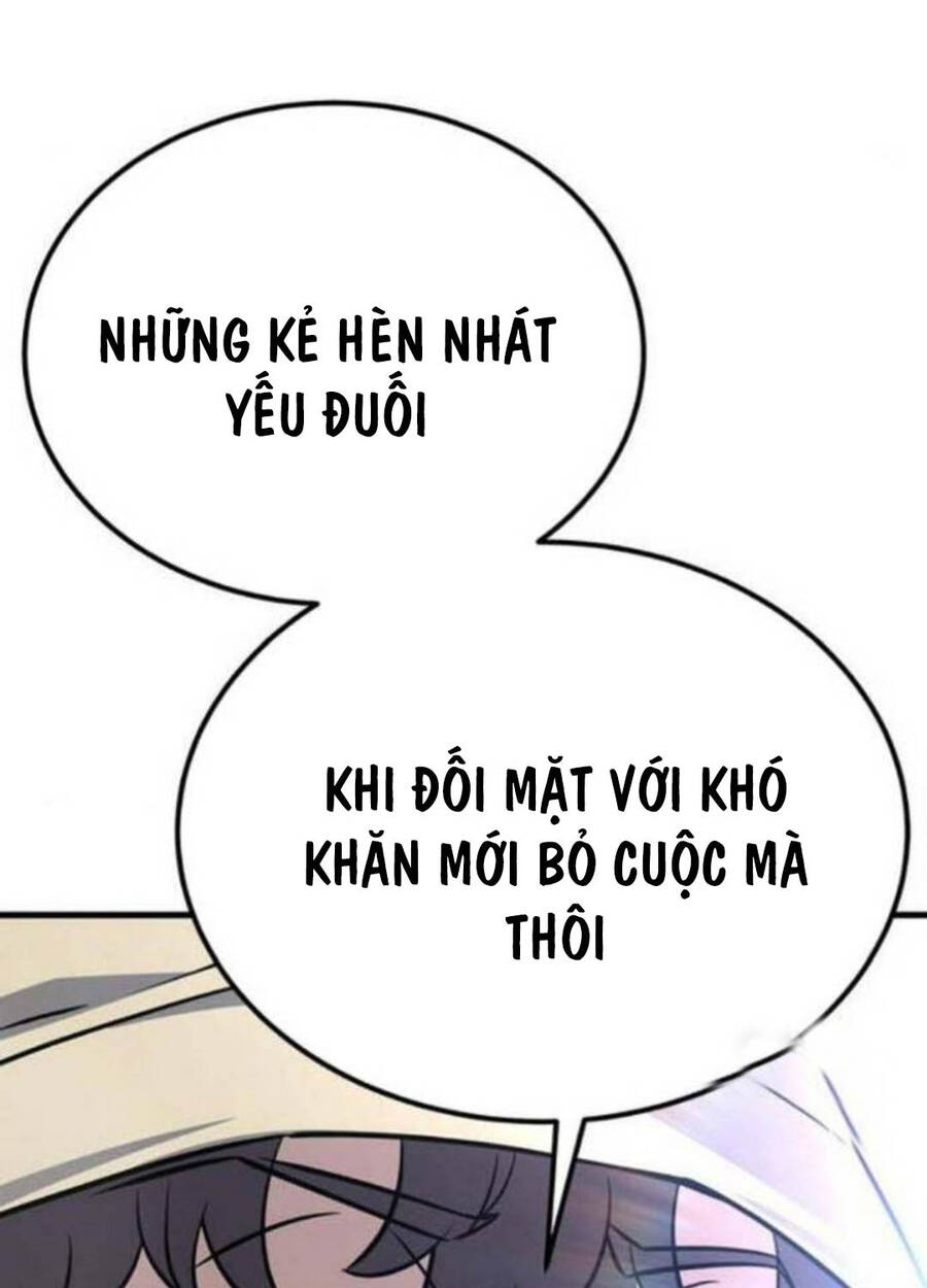 Thợ Săn Huyền Thoại Trẻ Hóa Chapter 8 - Trang 2