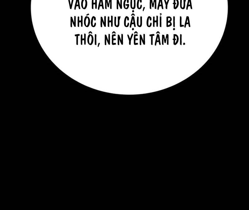 Thợ Săn Huyền Thoại Trẻ Hóa Chapter 6 - Trang 2