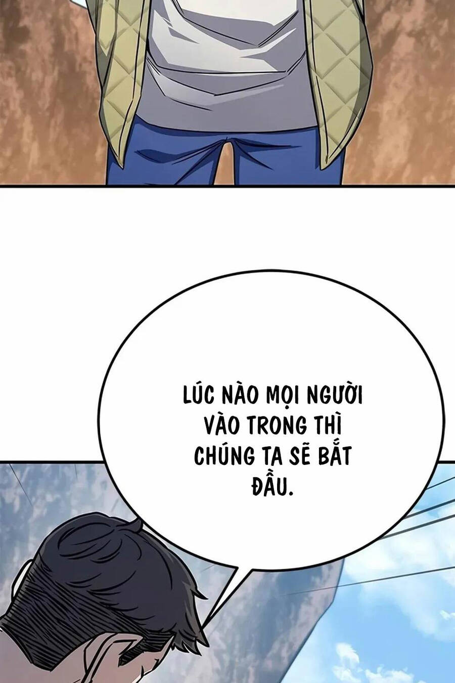 Thợ Săn Huyền Thoại Trẻ Hóa Chapter 4 - Trang 2