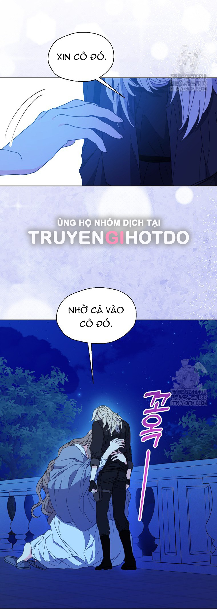 Bệ Hạ, Xin Đừng Giết Thần Nữa! Chapter 122.2 - Trang 2