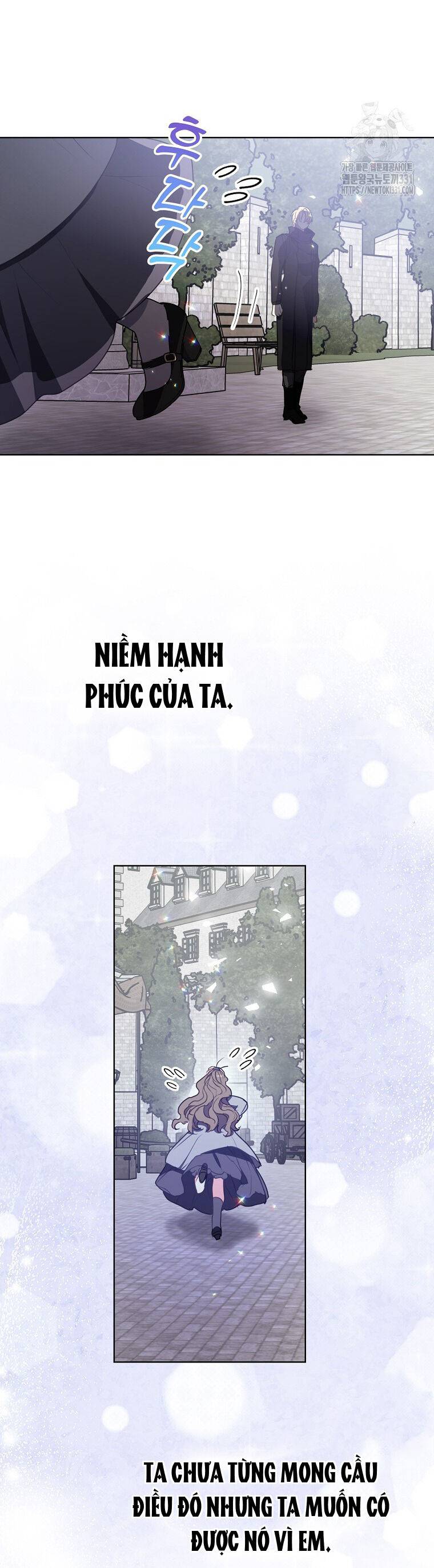 Bệ Hạ, Xin Đừng Giết Thần Nữa! Chapter 120.1 - Trang 2