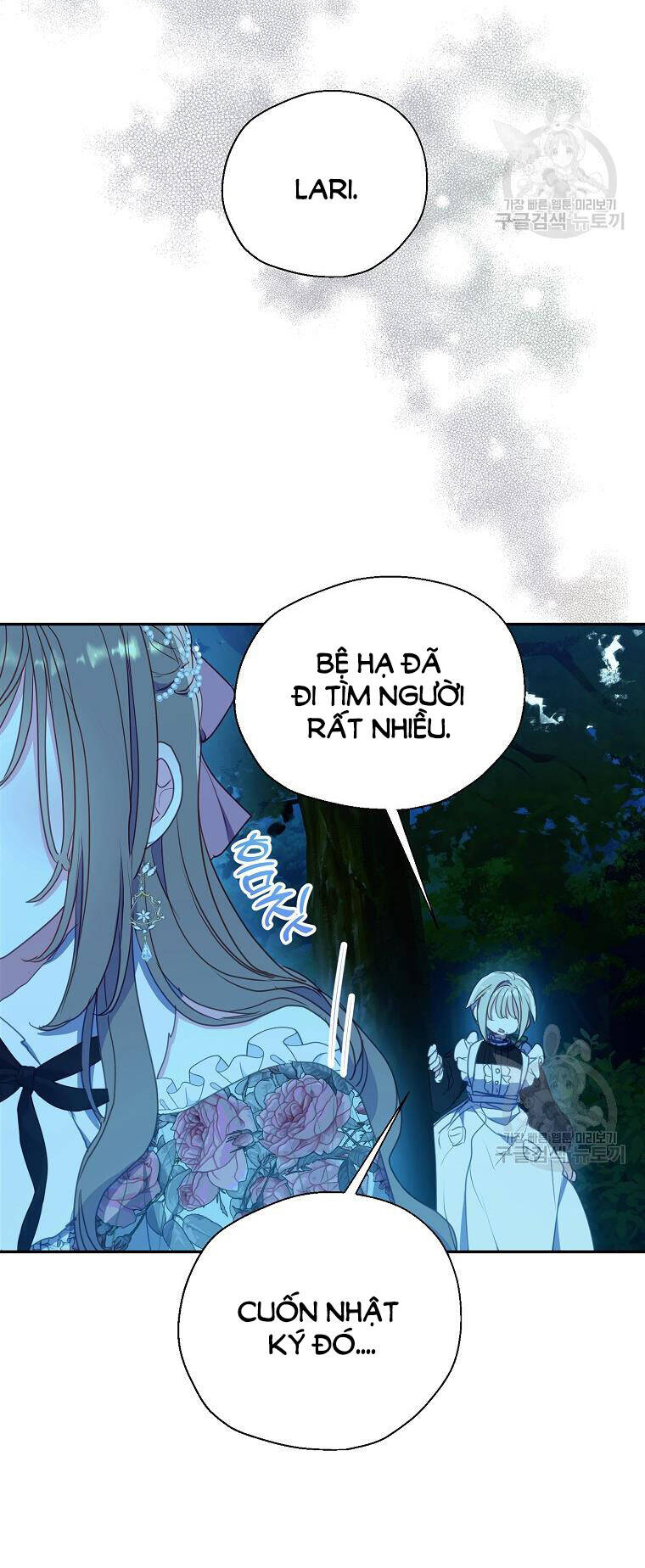 Bệ Hạ, Xin Đừng Giết Thần Nữa! Chapter 109 - Trang 2