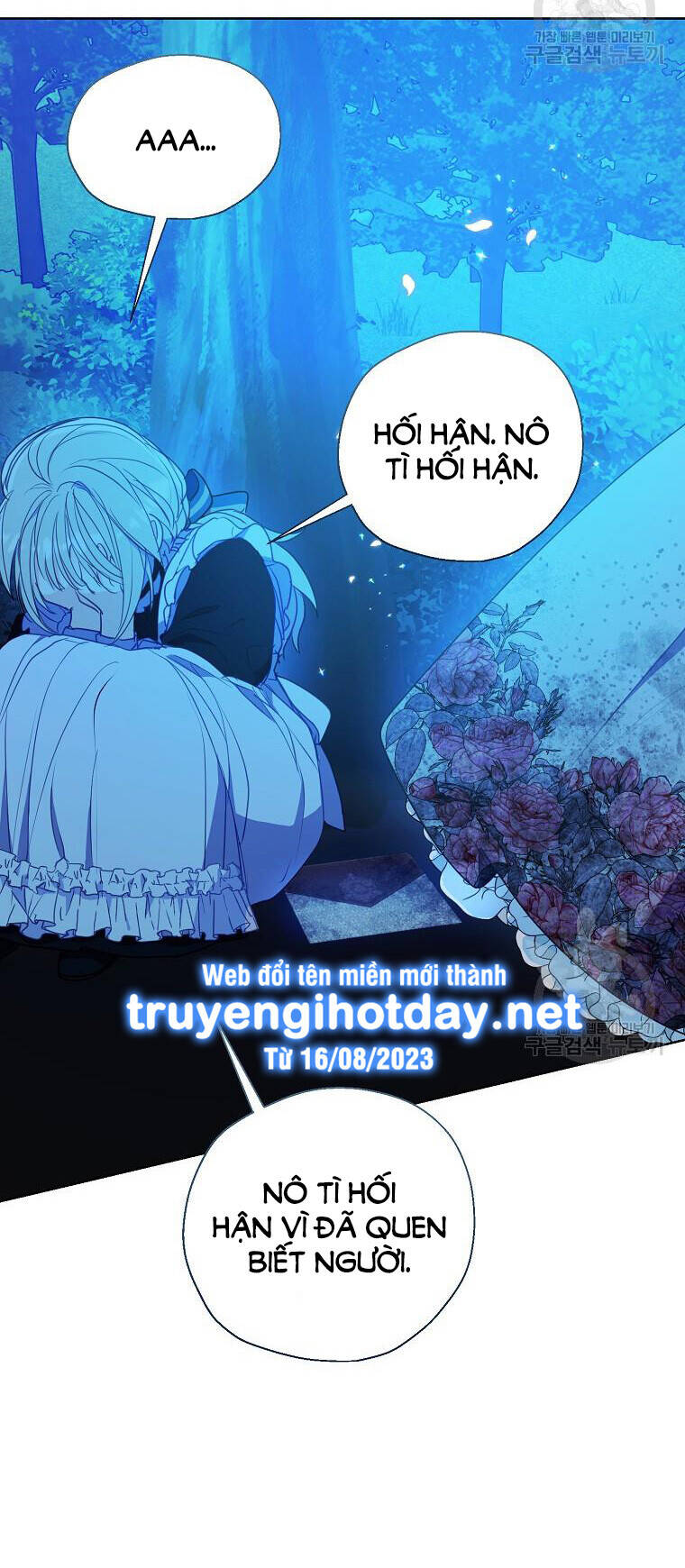 Bệ Hạ, Xin Đừng Giết Thần Nữa! Chapter 109 - Trang 2