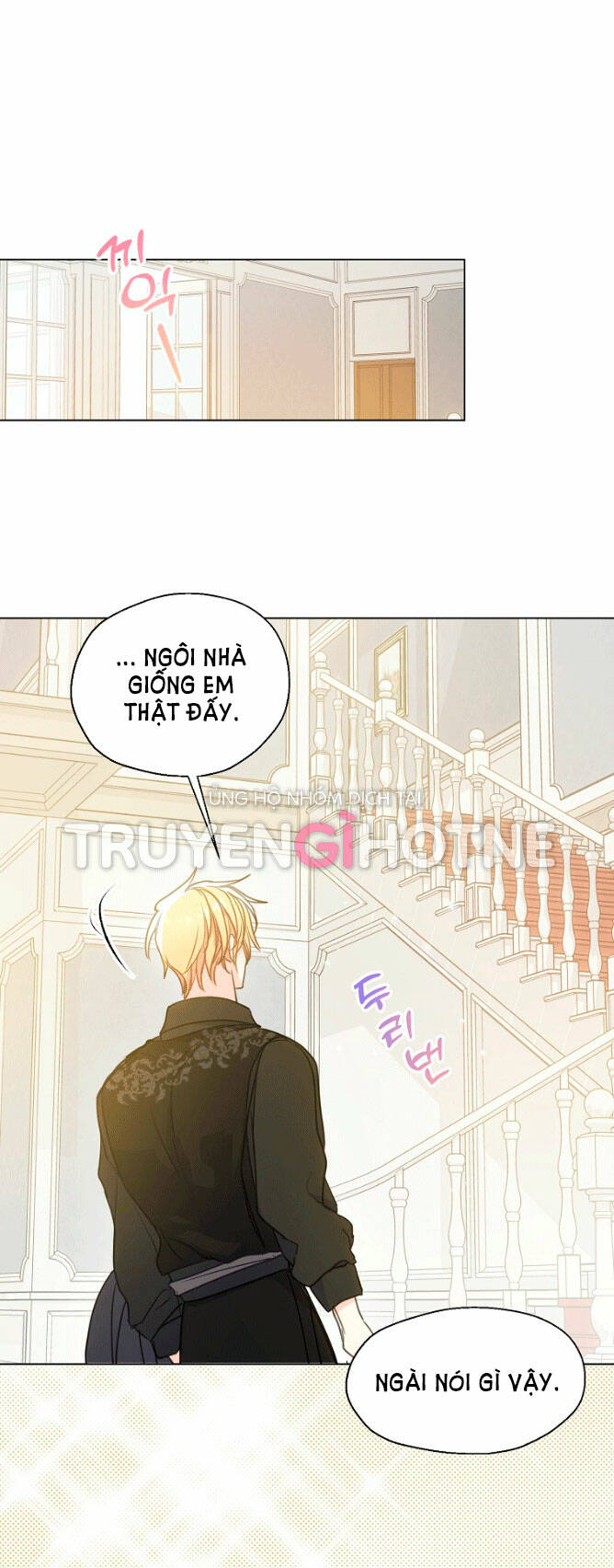 Bệ Hạ, Xin Đừng Giết Thần Nữa! Chapter 91.1 - Trang 2