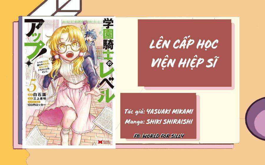 Lên Cấp Học Viện Hiệp Sĩ Chapter 21 - Trang 2