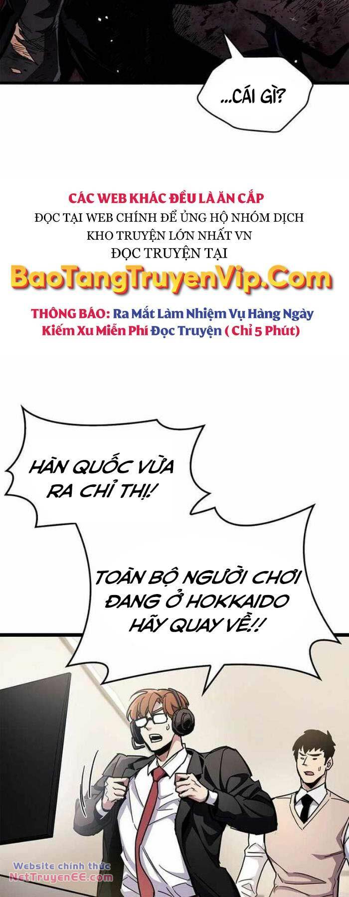 Người Chơi Che Giấu Quá Khứ Chapter 50 - Trang 2