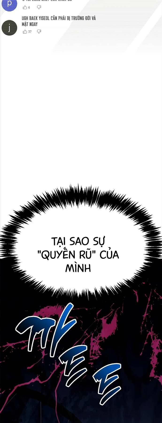 Người Chơi Che Giấu Quá Khứ Chapter 38 - Trang 2