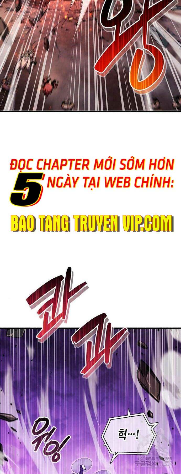 Người Chơi Che Giấu Quá Khứ Chapter 24 - Trang 2