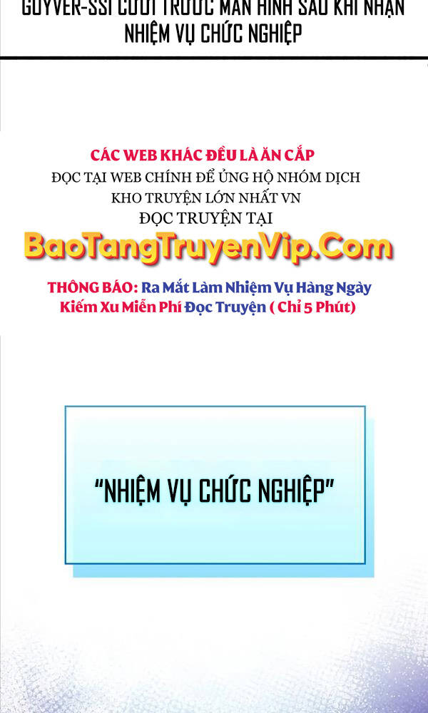 Người Chơi Che Giấu Quá Khứ Chapter 5 - Trang 2