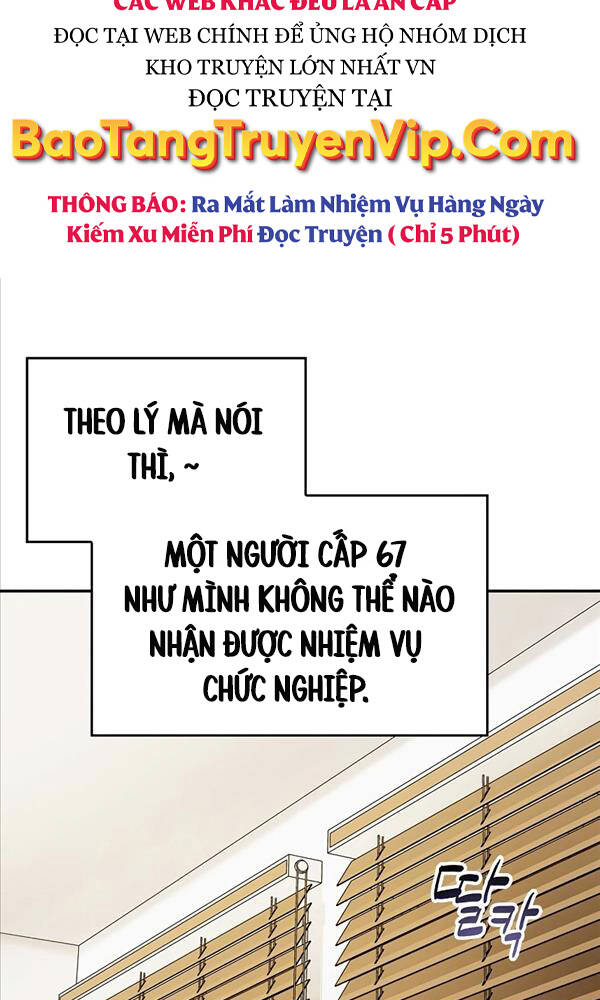 Người Chơi Che Giấu Quá Khứ Chapter 5 - Trang 2