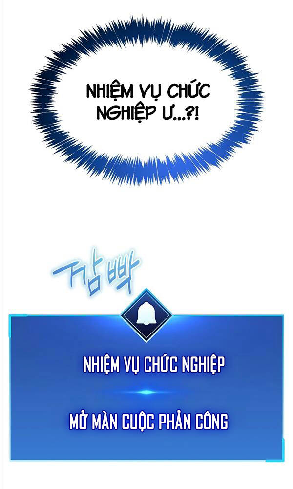 Người Chơi Che Giấu Quá Khứ Chapter 5 - Trang 2