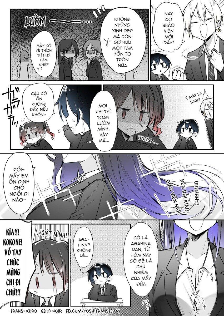 Kimi No Sei De Akaku Naru Chapter 5 - Trang 2