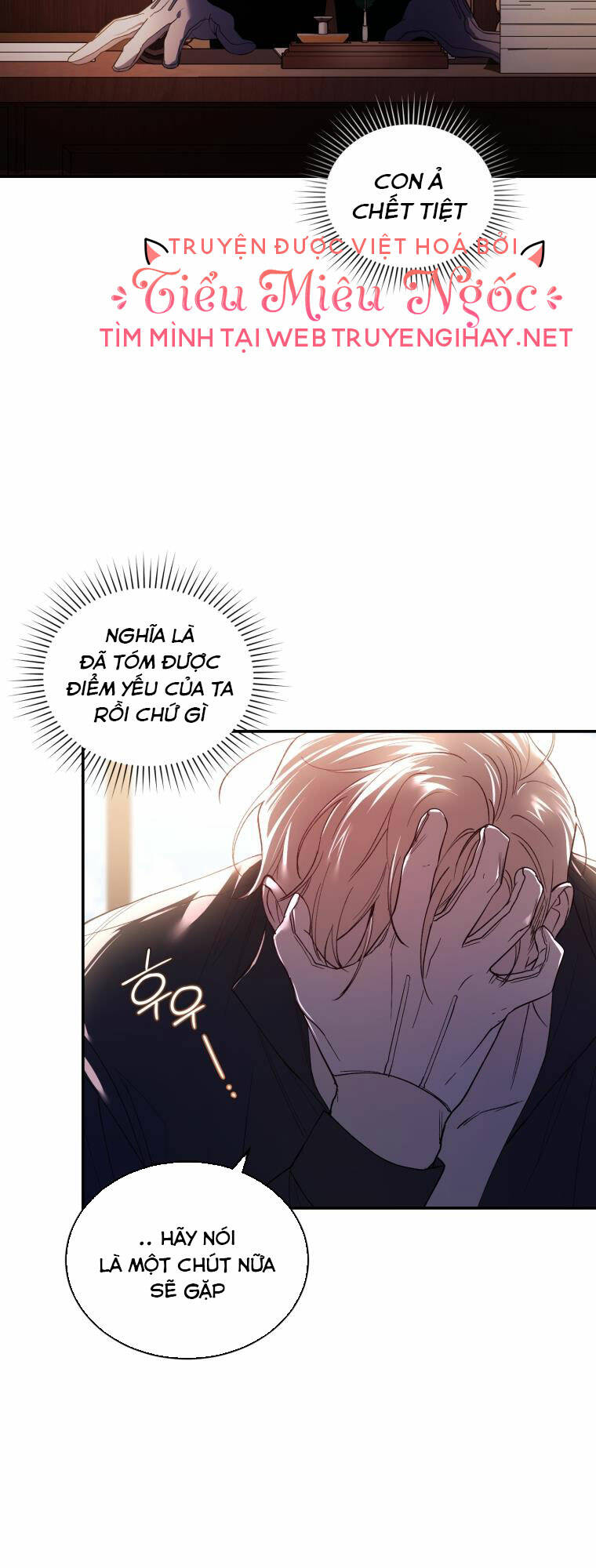 Hoàn Nguyên Quý Cô Chapter 33 - Trang 2