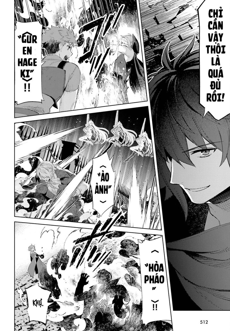 Tôi Không Phải Là Dũng Giả!!! Chapter 30 - Trang 2