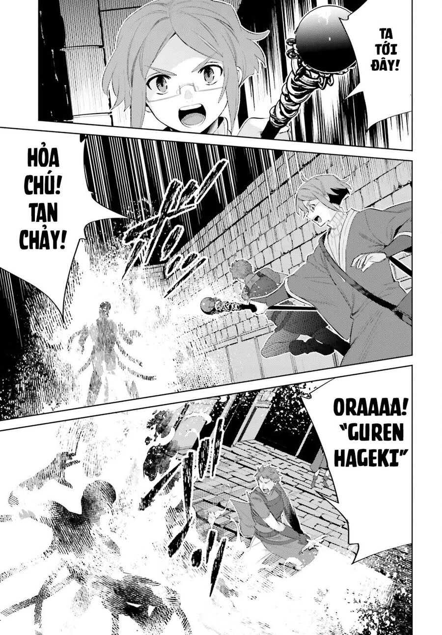 Tôi Không Phải Là Dũng Giả!!! Chapter 27 - Trang 2