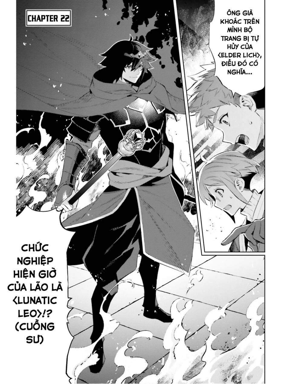 Tôi Không Phải Là Dũng Giả!!! Chapter 22 - Trang 2