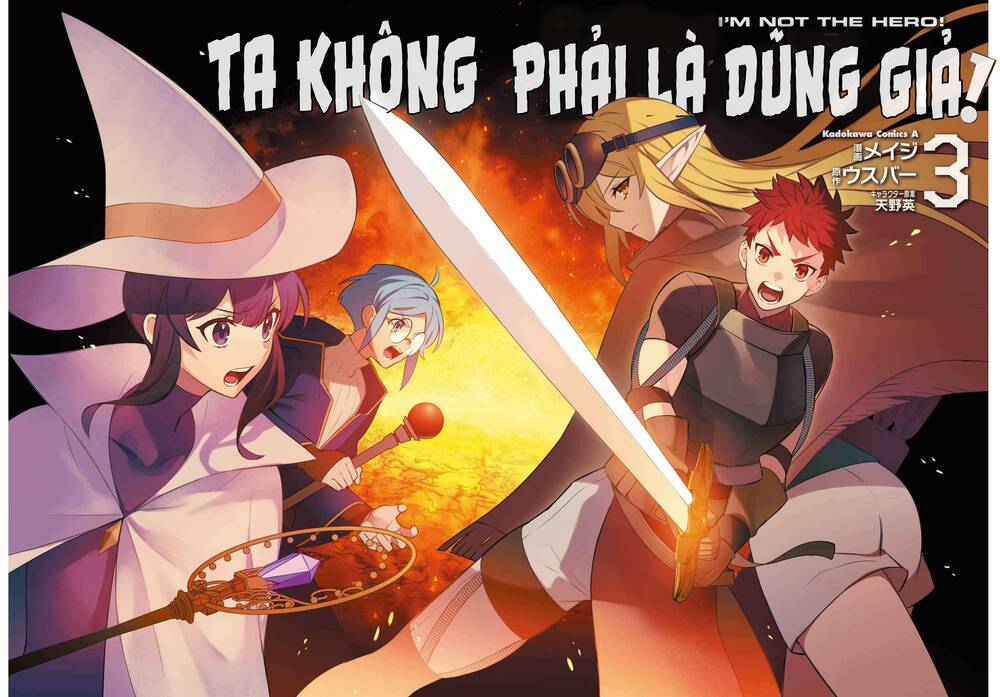 Tôi Không Phải Là Dũng Giả!!! Chapter 10 - Trang 2