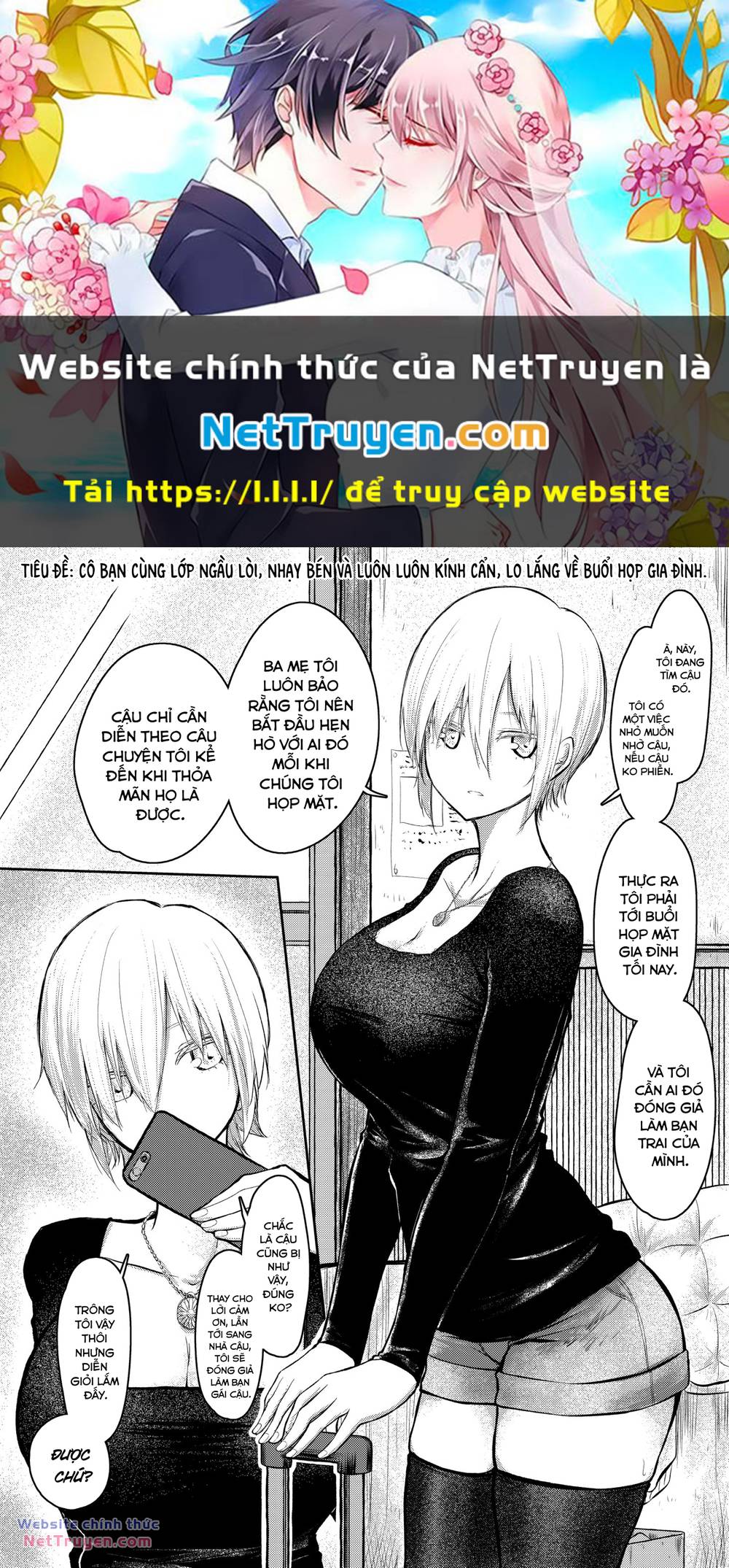 Shukan Brick Chapter 82.2 - Trang 2