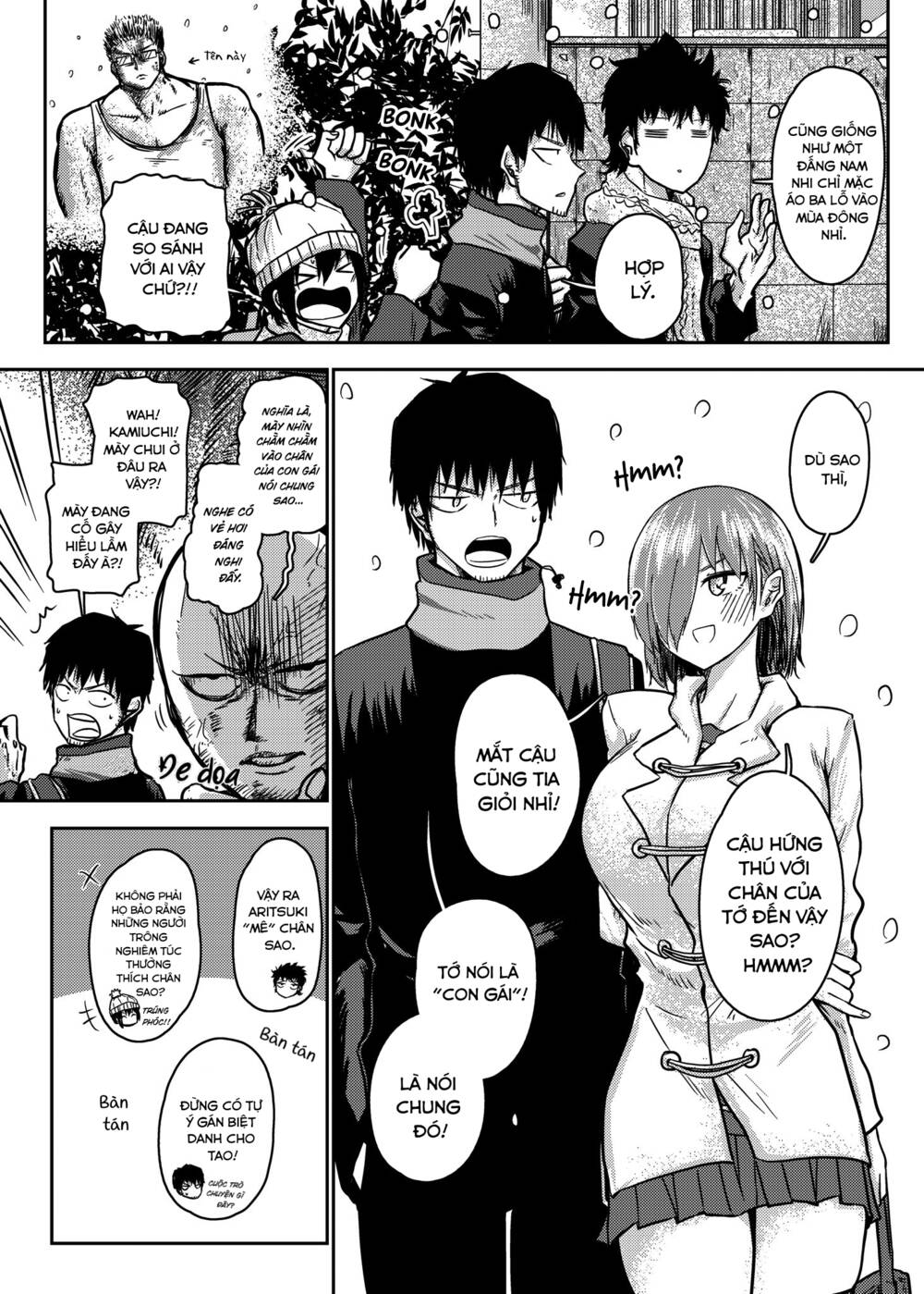 Shukan Brick Chapter 77 - Trang 2