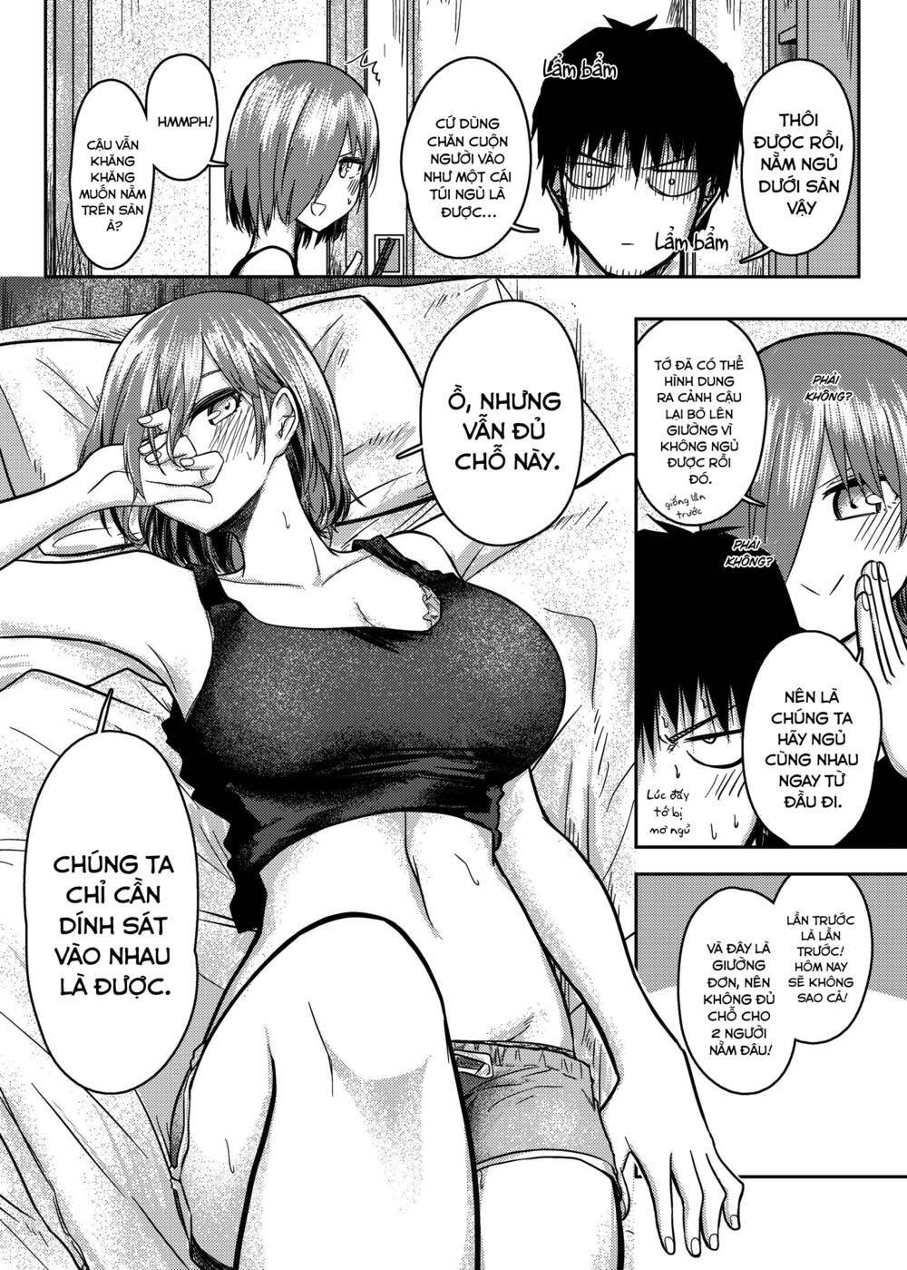 Shukan Brick Chapter 75 - Trang 2