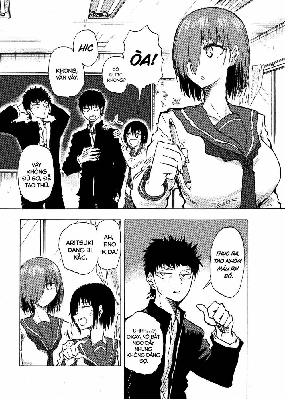 Shukan Brick Chapter 46 - Trang 2