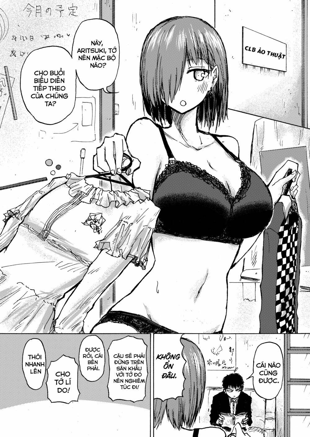 Shukan Brick Chapter 45 - Trang 2