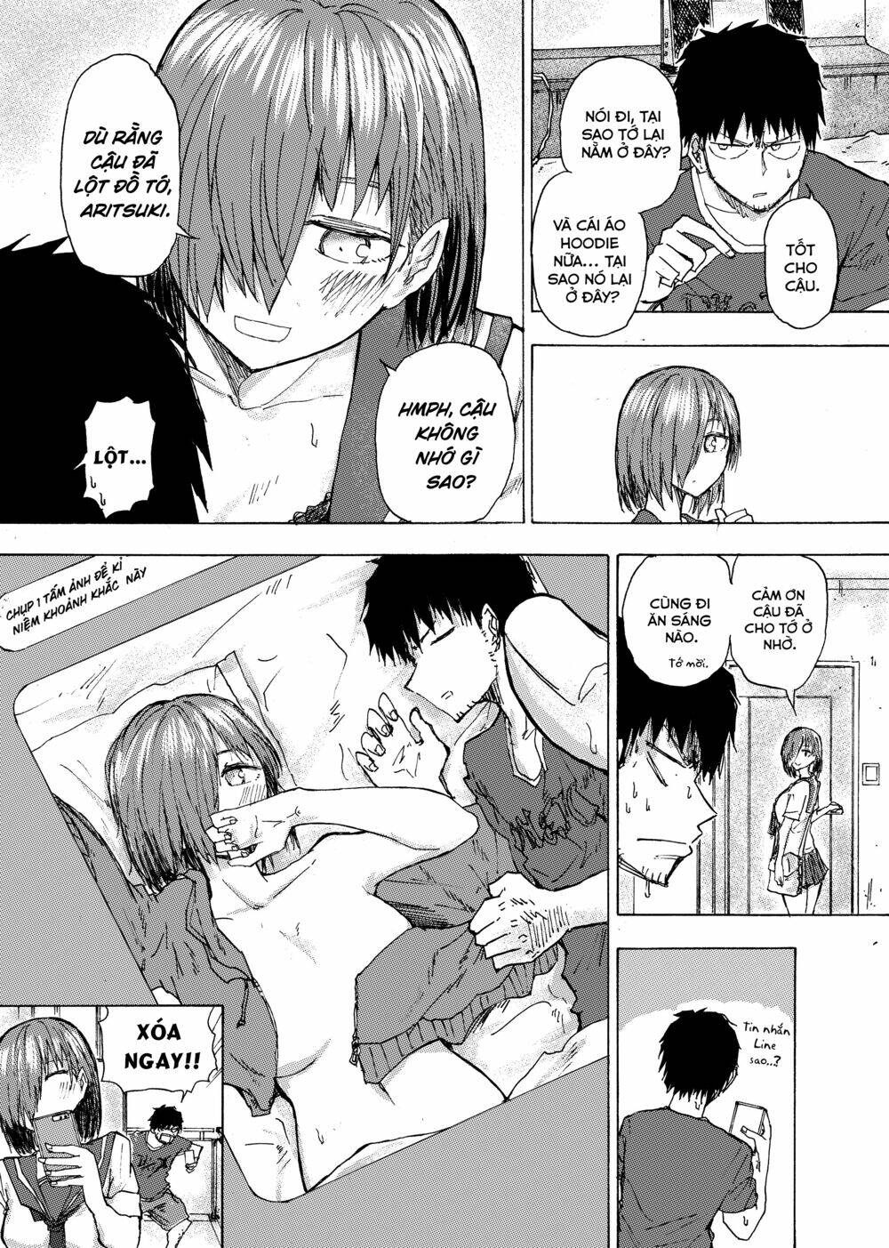 Shukan Brick Chapter 32 - Trang 2