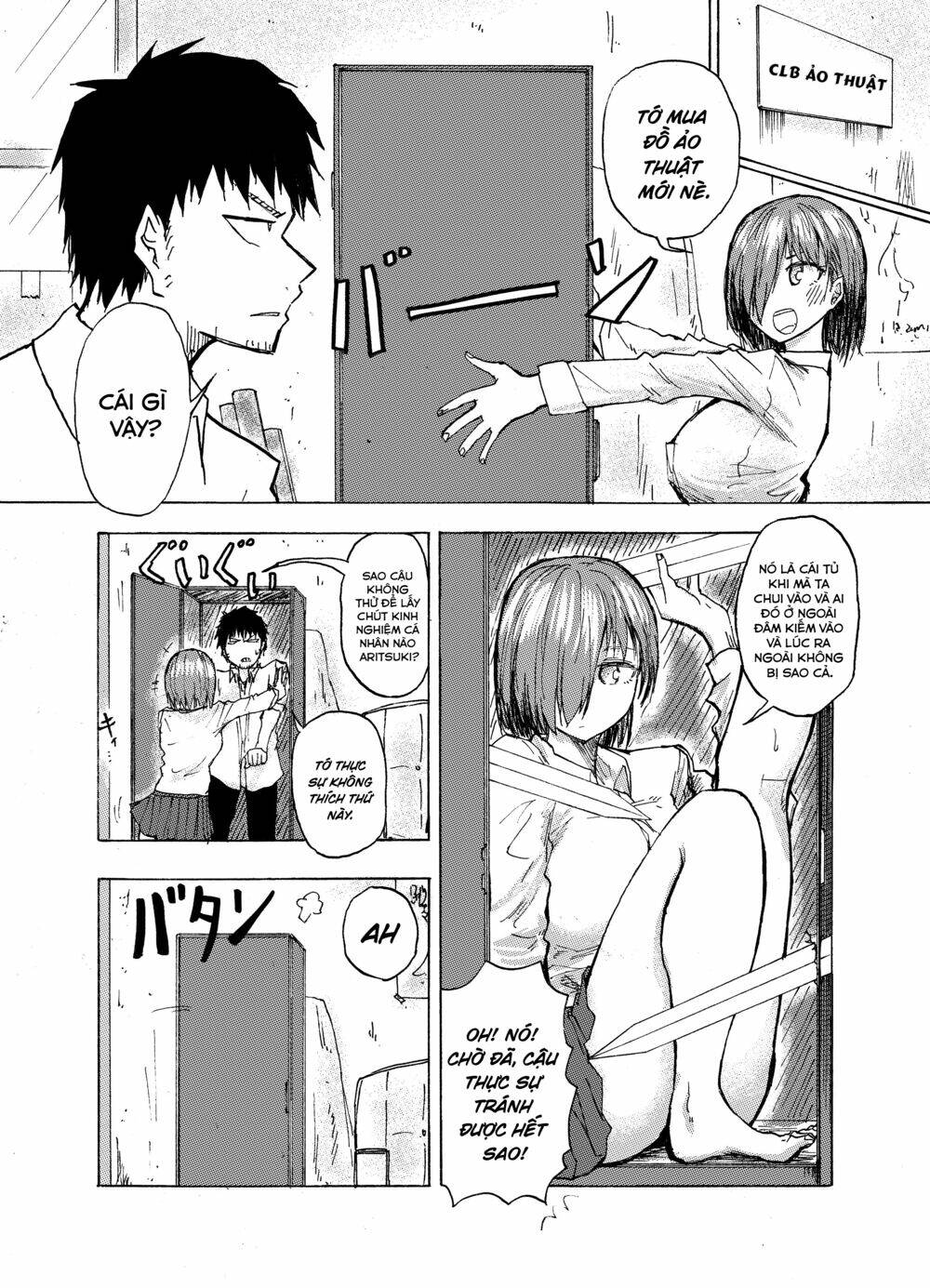 Shukan Brick Chapter 31 - Trang 2