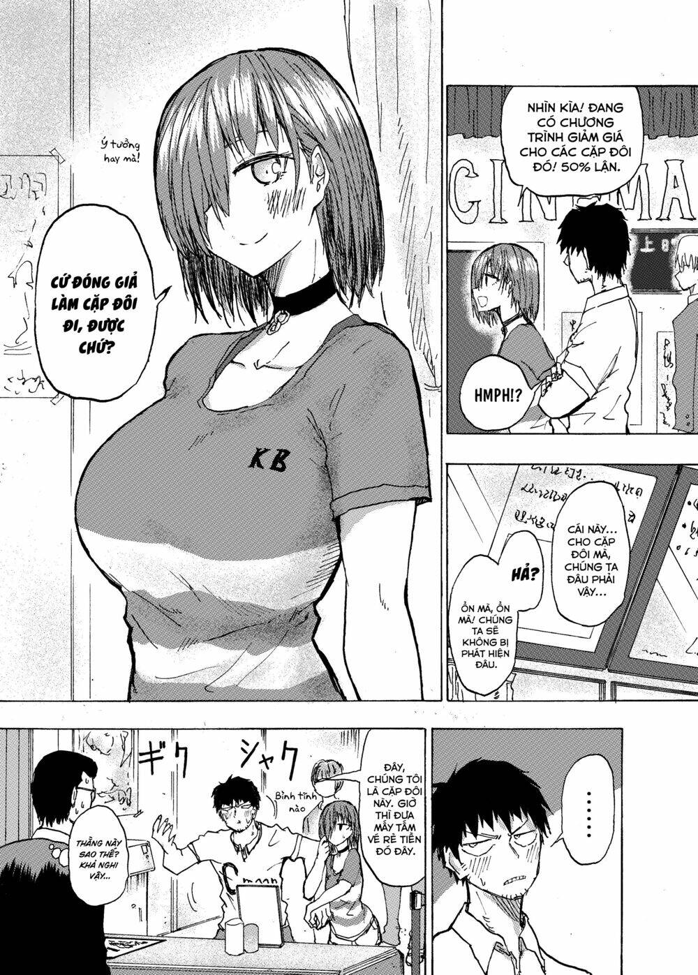 Shukan Brick Chapter 27 - Trang 2