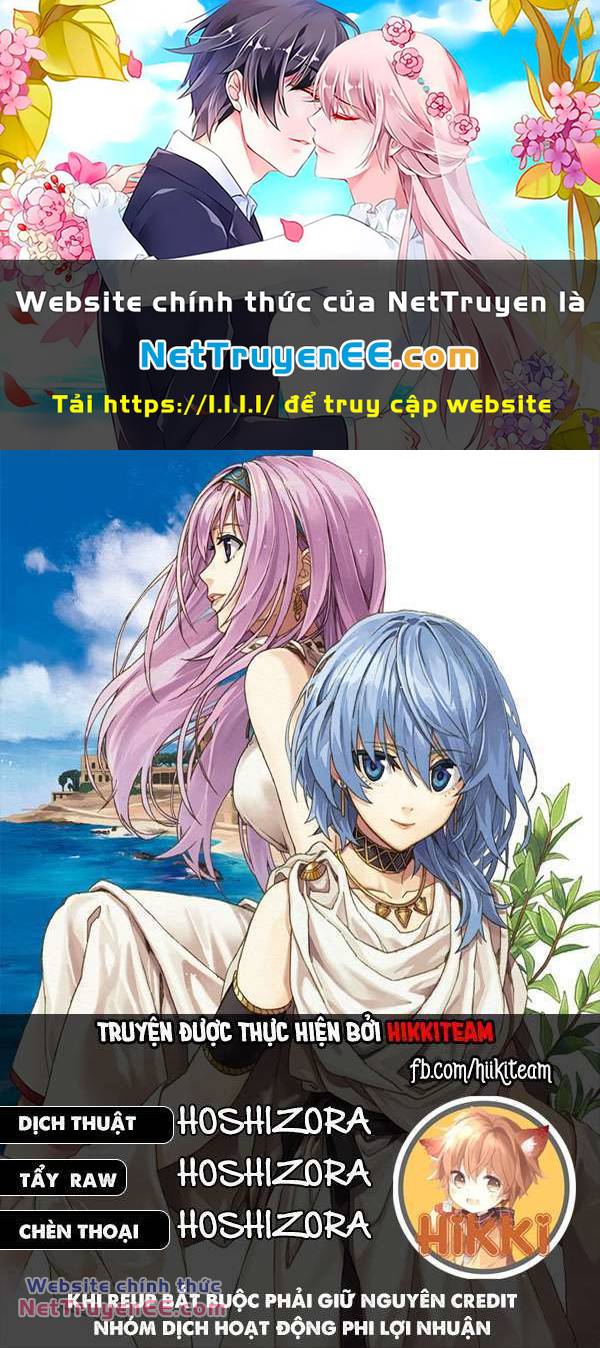 Dị Giới Kiến Quốc Ký Chapter 64 - Trang 2