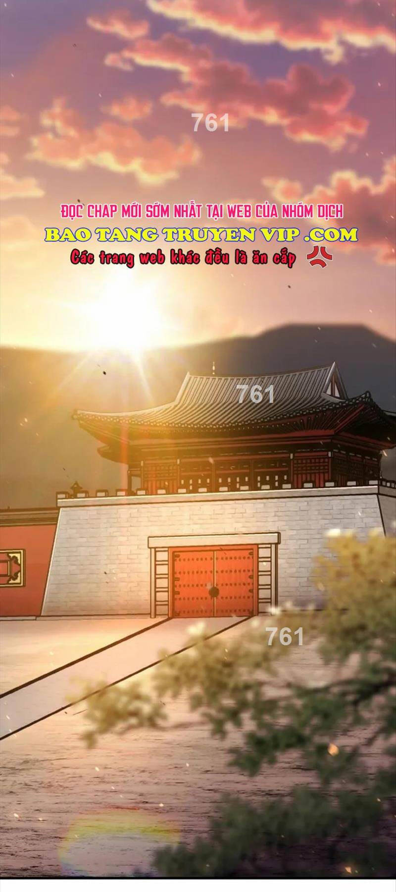 Thiên Tử Huyết Tinh Chapter 26 - Trang 2