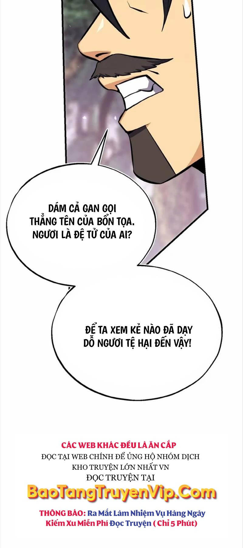 Thiên Tử Huyết Tinh Chapter 26 - Trang 2