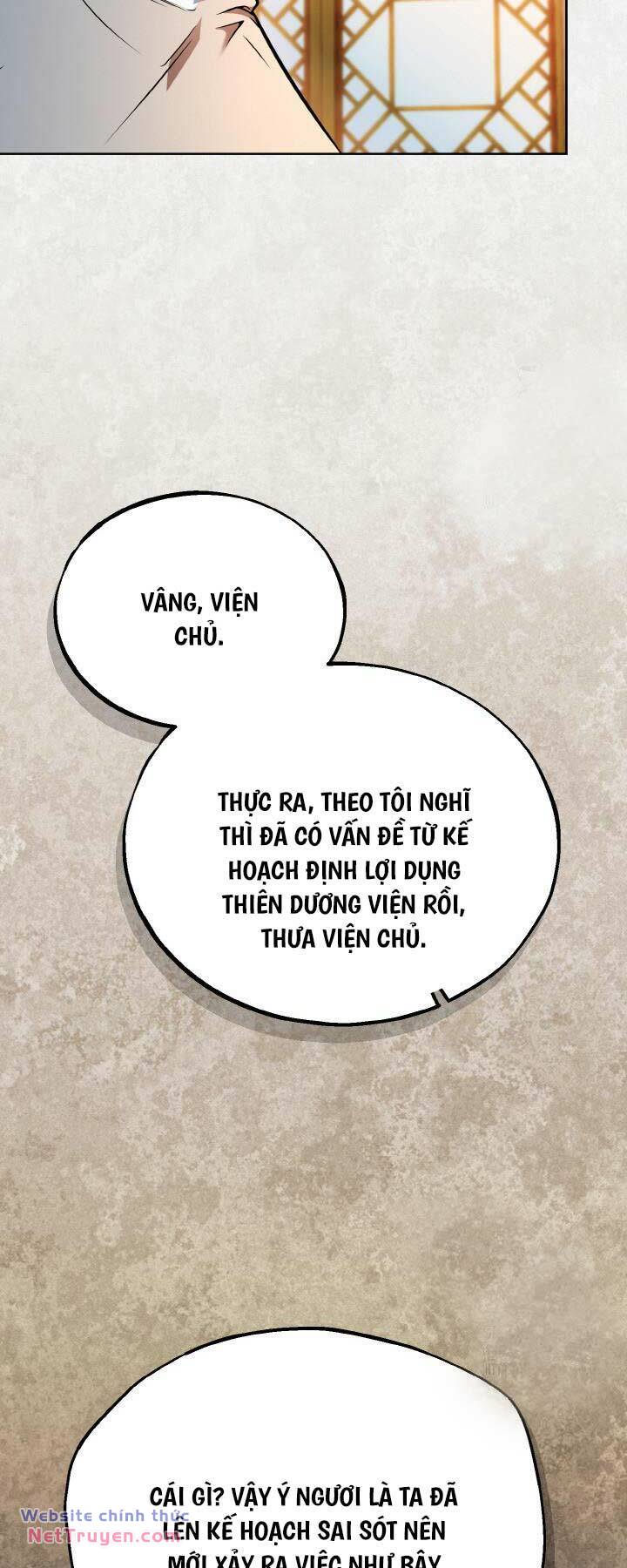 Thiên Tử Huyết Tinh Chapter 23 - Trang 2