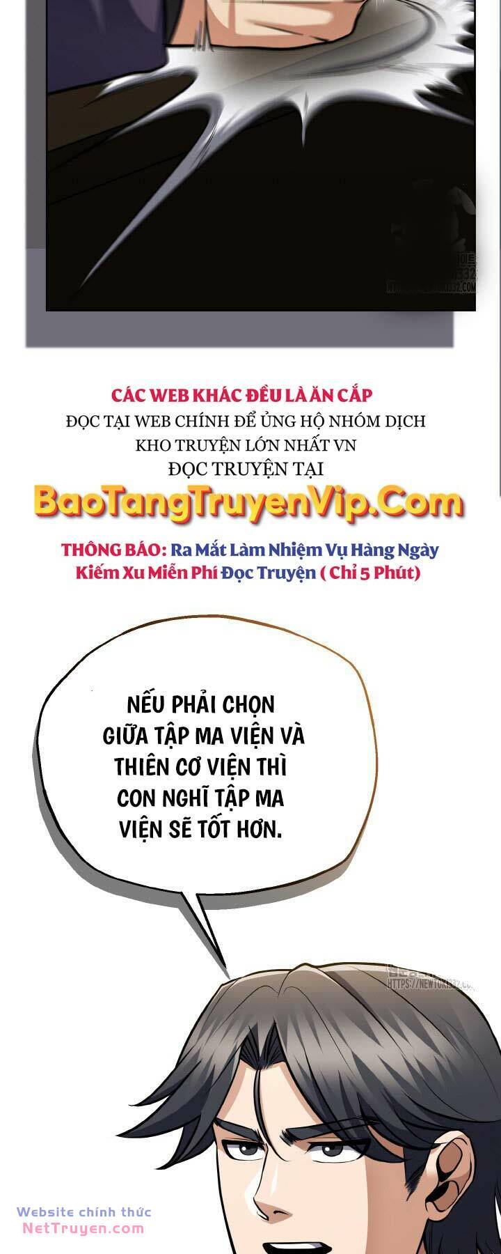 Thiên Tử Huyết Tinh Chapter 22 - Trang 2