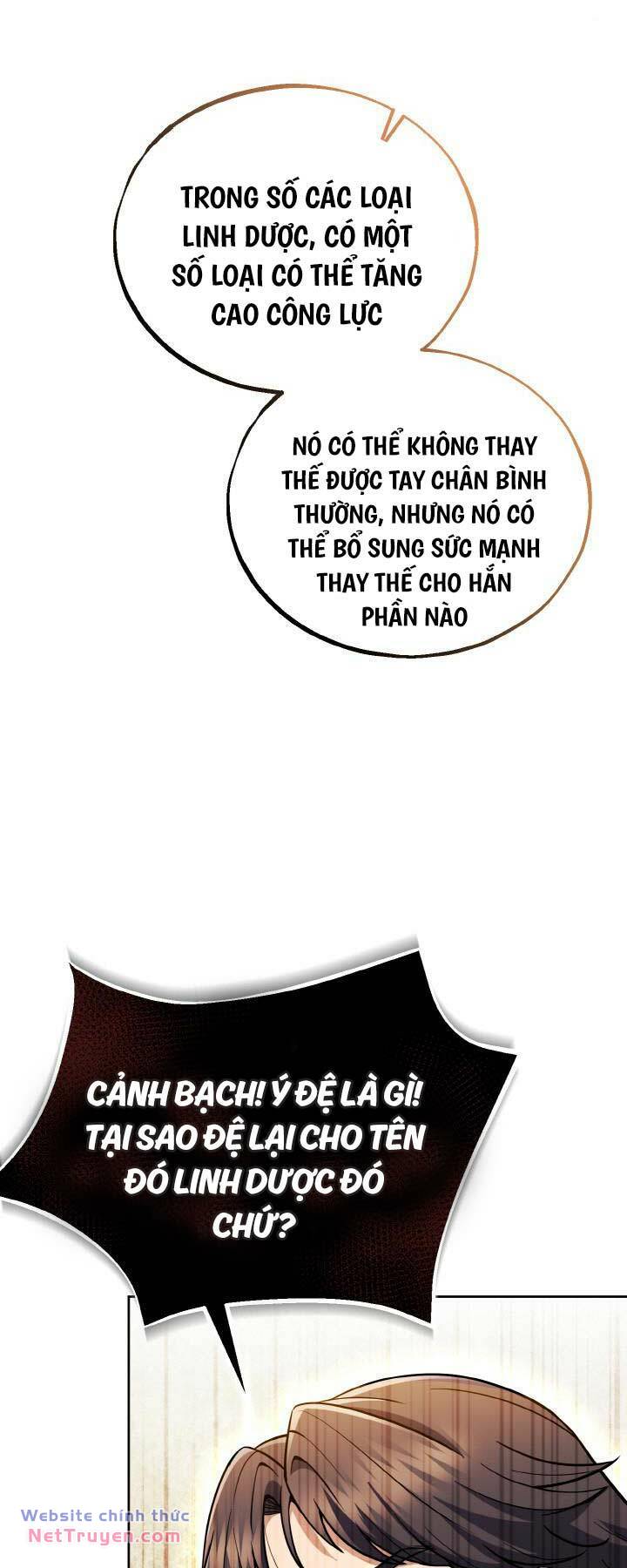 Thiên Tử Huyết Tinh Chapter 22 - Trang 2