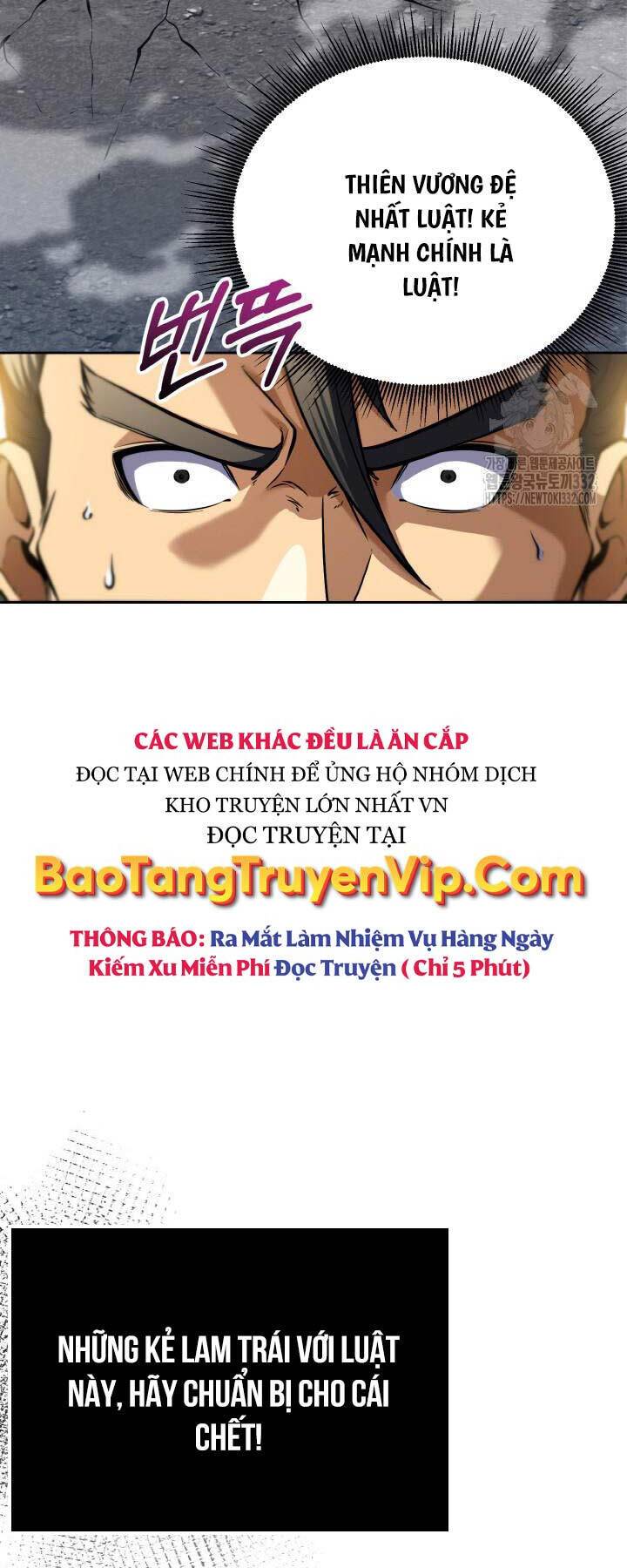 Thiên Tử Huyết Tinh Chapter 20 - Trang 2